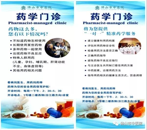 感冒药网购有假药的风险吗,海淘药品有风险