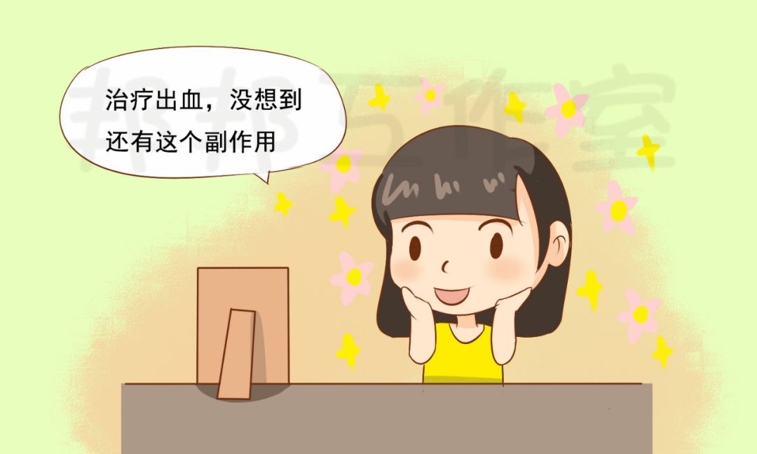 胶原蛋白美白丸葡萄籽,胶原蛋白肽美白丸副作用