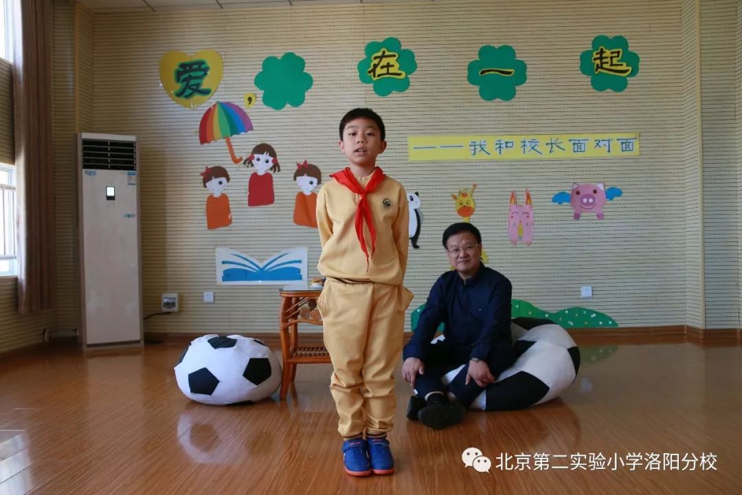 99场活动！这位校长坚持每月与学生“面对面”，不仅收获了职业幸福感，也发现了教育的秘密……|治理