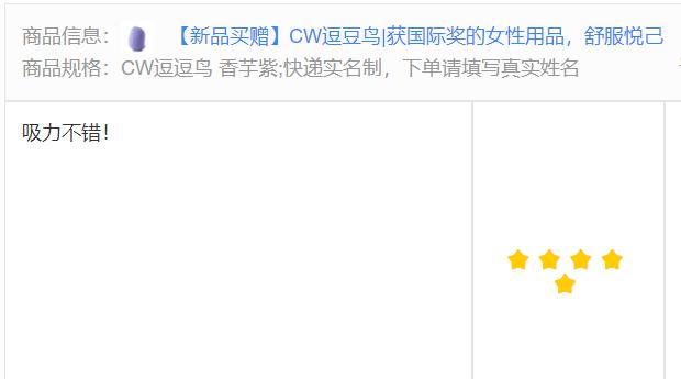 成年人最高级的爱情观完整版,成年人最高级的恋爱观