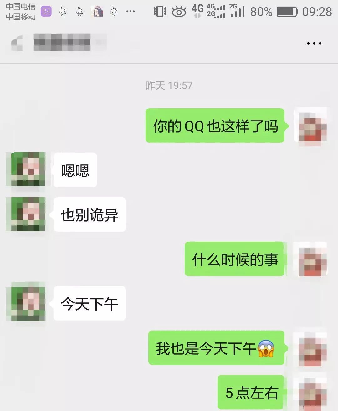 pos机被银行封停,pos机账户封停