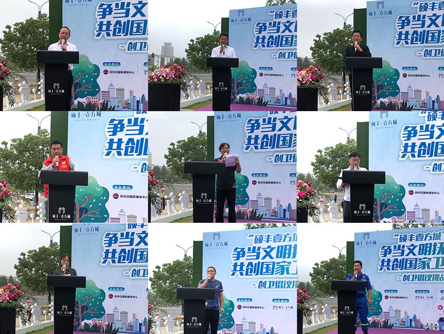 抚州出了一等奖,江西抚州一等奖