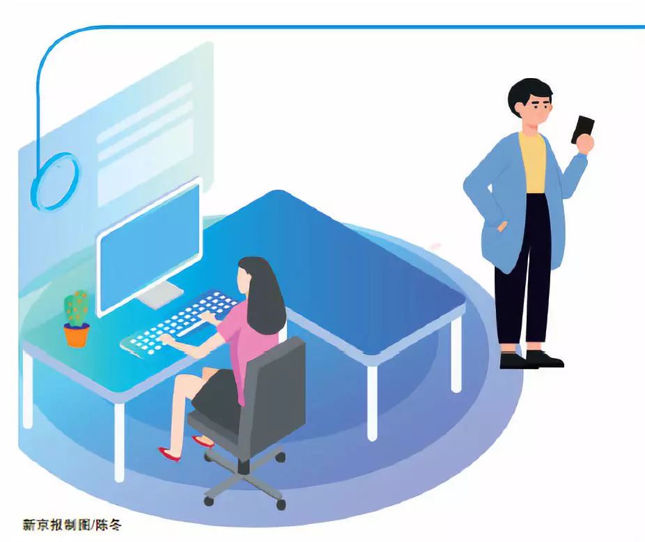 杀猪盘网络找对象最新骗局,杀猪盘骗婚诈骗团伙