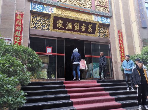 欠薪40万公司老板失联,欠款3000万服装老板跑路