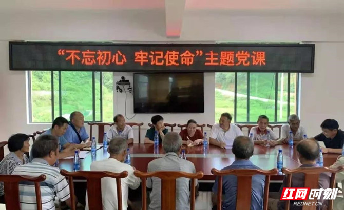 湖南新化三剑客,湖南邵阳三剑客