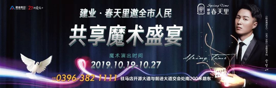 明港航班票价,明港机场票价