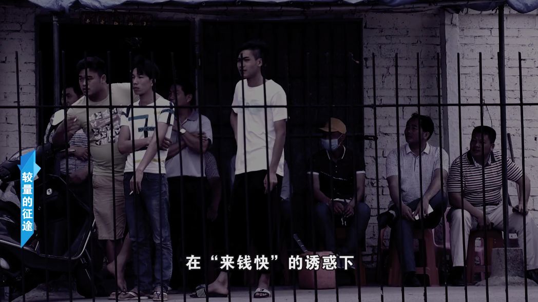 十三年风雨较量，茂名公安一直在打击犯罪的征程上奋战着……