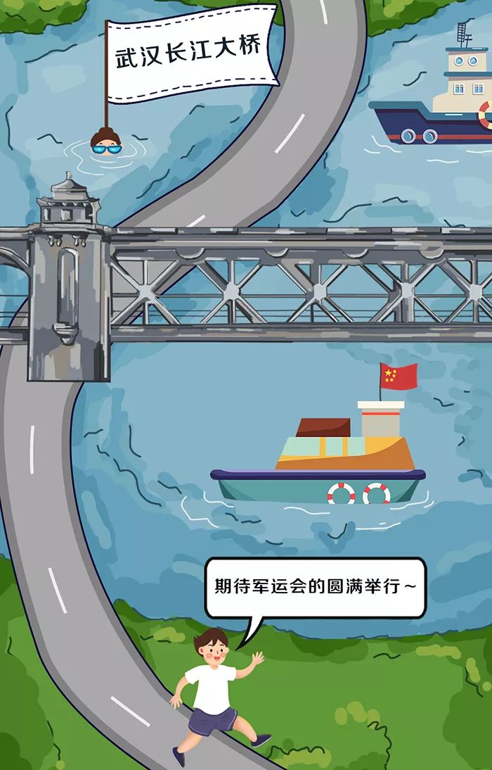 黑科技全景地图,黑科技全景视觉