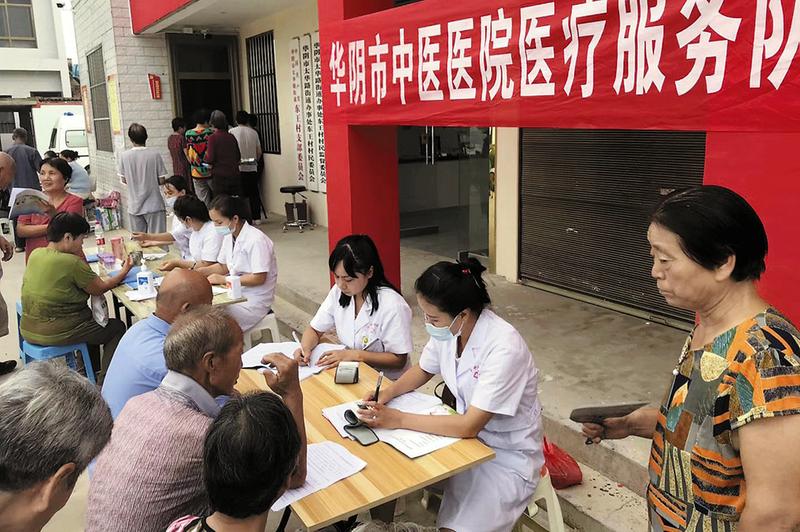 华阴市发展近况,华阴市发展史