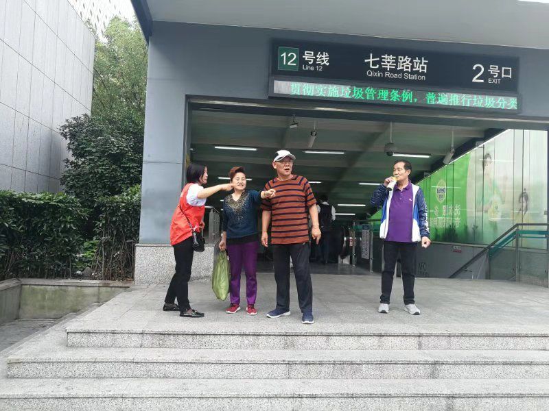 爱上莘庄的理由，一定有这两个字