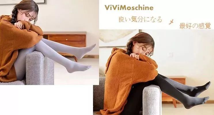 光腿神器穿起来显瘦自然,穿上显瘦十斤上衣