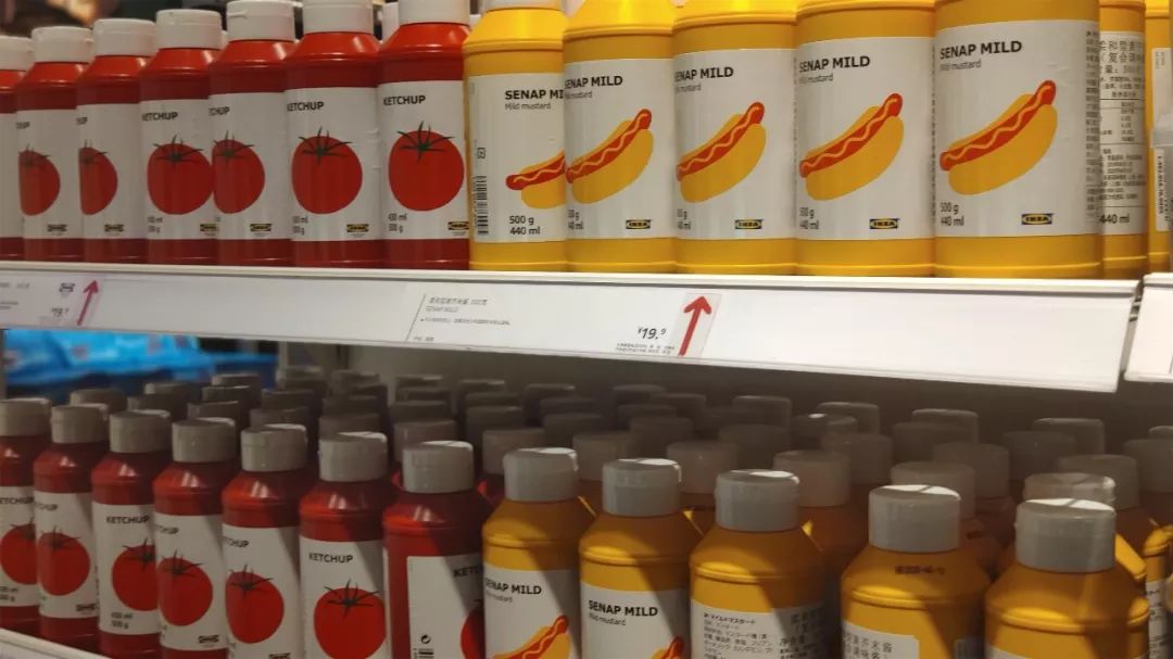 今日宜家打卡视频,宜家必去网红打卡地