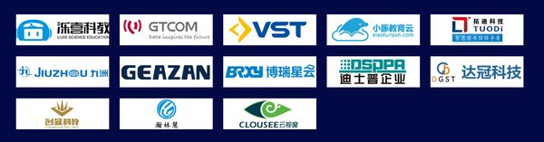 2019青岛教育装备展会时间表,慧聪教育装备巡展青岛站