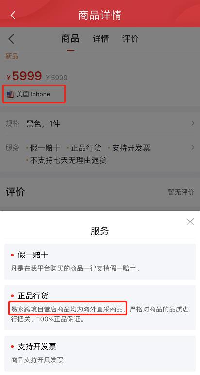 iphone11系列还值得购买吗,新发布的iphone11系列值得买吗