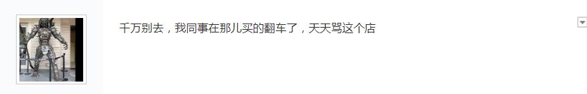 哪种渠道购买iphone最正宗,苹果iphone11现在值得购买吗