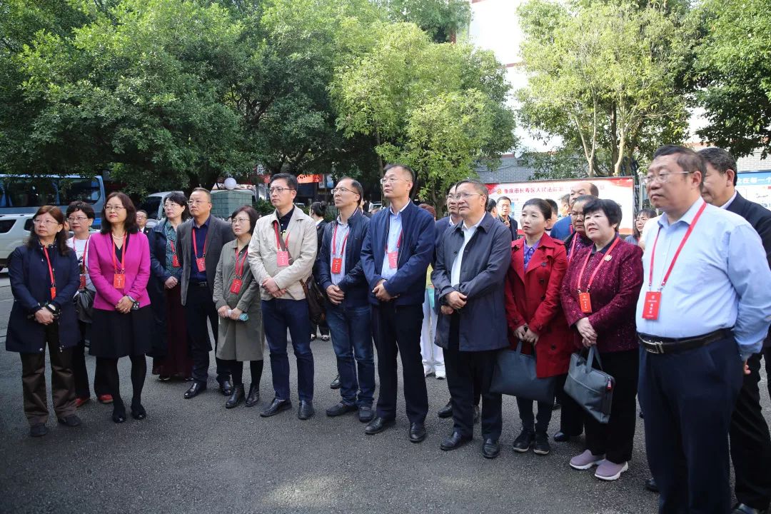 渝你同行政法视频,重庆渝你同行视频