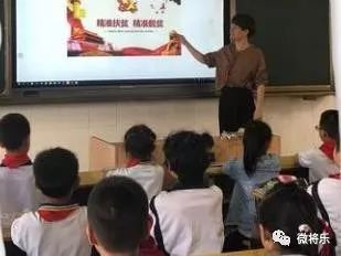 以实际行动迎接全国扶贫日,扶贫日送温暖助力精准扶贫