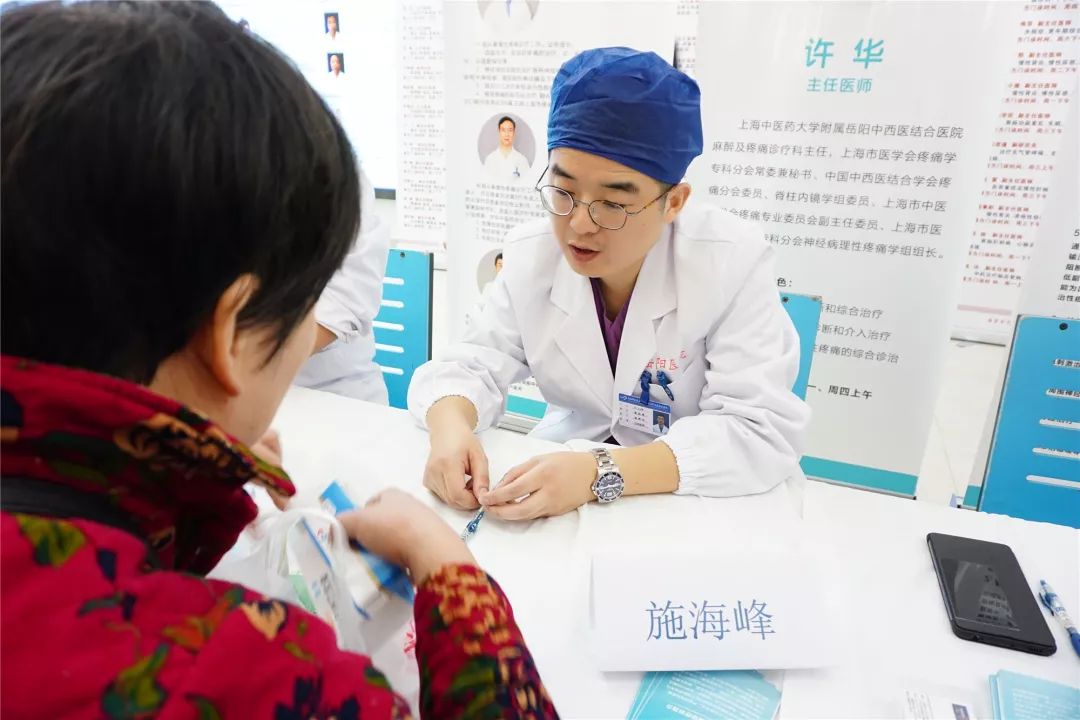 不忘初心牢记使命医院公益性活动,不忘初心牢记使命爱心义诊活动