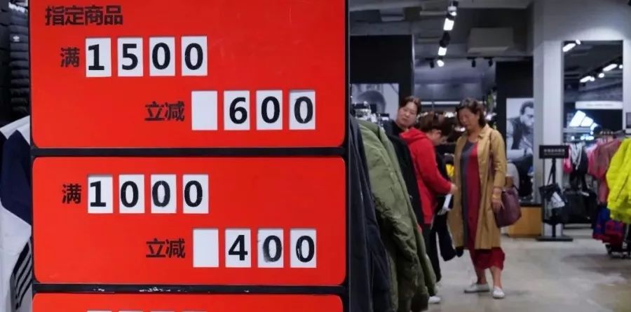 特卖会真的假的,耐克阿迪特卖会