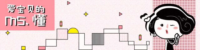 冬天宝宝脸干燥可以涂什么护肤品,儿童护肤冬季防皲裂