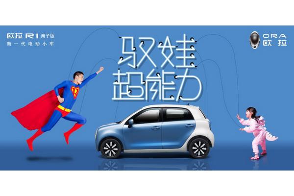 国产汽车品牌车标,国产汽车品牌2021销量