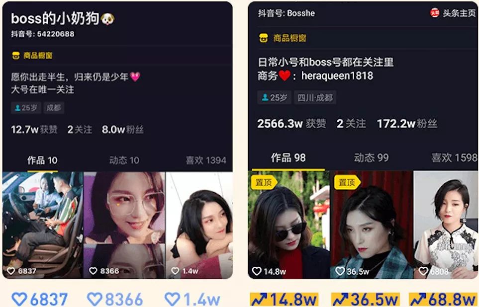 玩快手赚钱攻略,玩快手如何赚钱教程