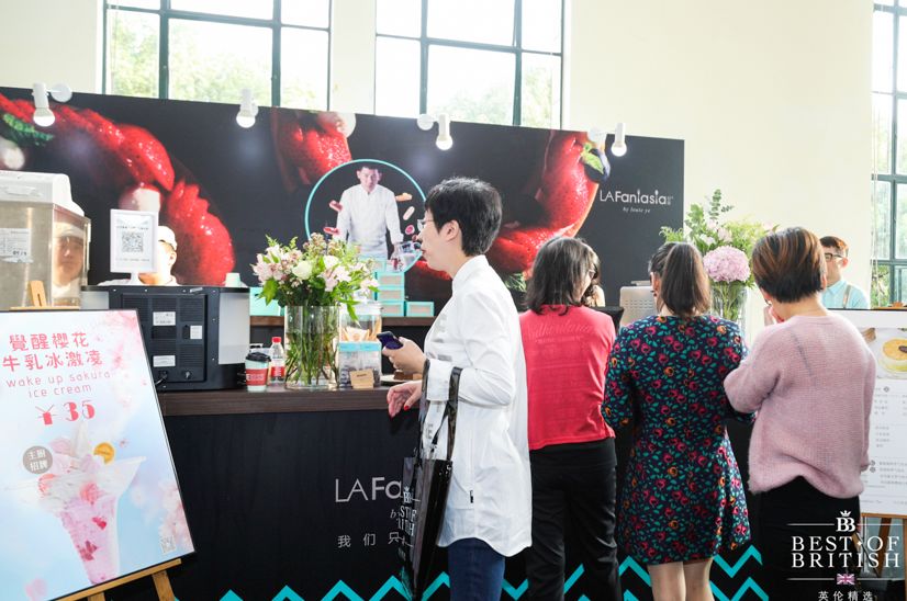 2019「英伦精选」展盛大开幕，美酒美食、艺术时尚、旅游教育汇聚一堂