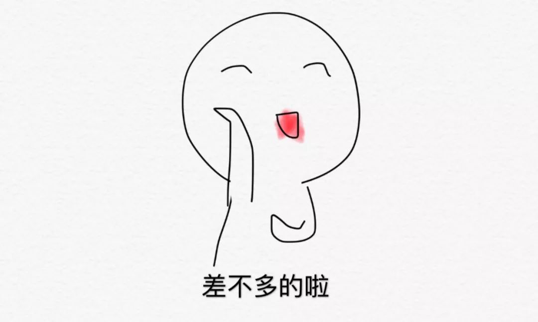 不会挑水果,不会挑水果是什么体验