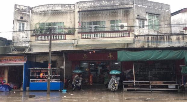 肇庆端州区法院房产拍卖,广东肇庆最新拍卖房