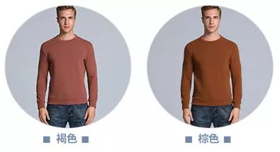 德国面料卫衣,摸着有点滑很舒服的面料卫衣