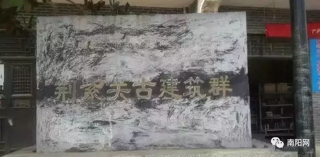 南阳一地入选全国试点,中国骄傲最新消息