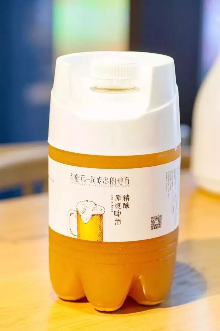 吾悦广场10元烧烤,吾悦烤鱿鱼10块钱9串