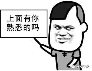 大快人心最高判刑25年,销售假药案件的最新处罚