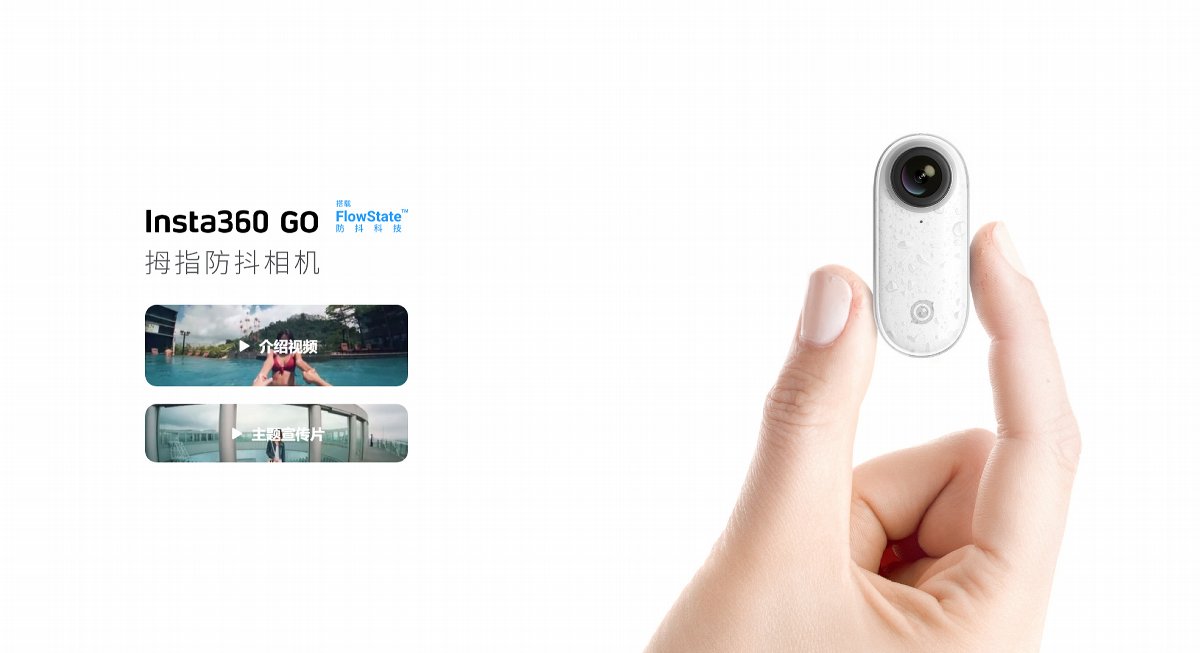 数码相机入门重要表格更新及新品浏览「2019-10」「刘恩惠」