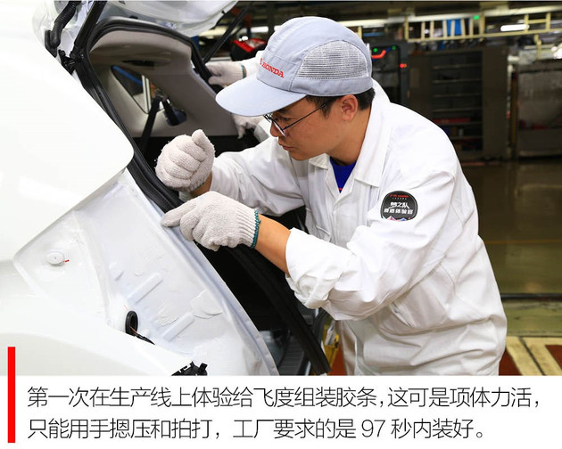 找我买车不吃亏是什么意思,买车找技术工验车