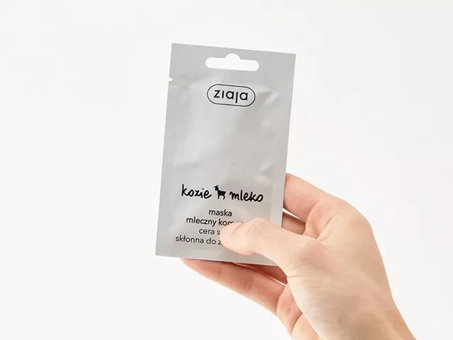 山羊奶面膜补水美白10片盒装,山羊奶面膜优惠券