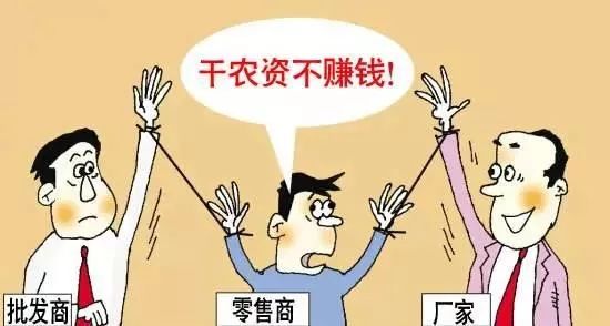 卖农资的知识,卖农资最简单的方法