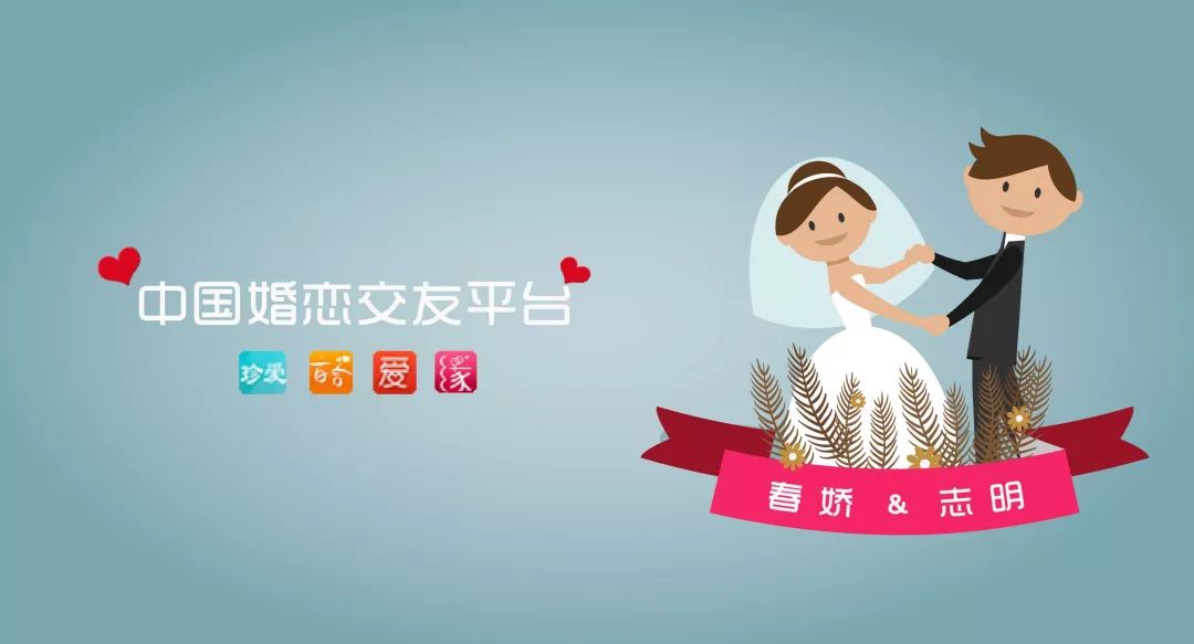 净网2018网络散布谣言,净网2019骗局视频