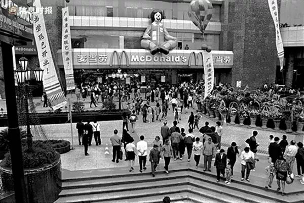 广州高楼历史,广州63层是叫什么大厦