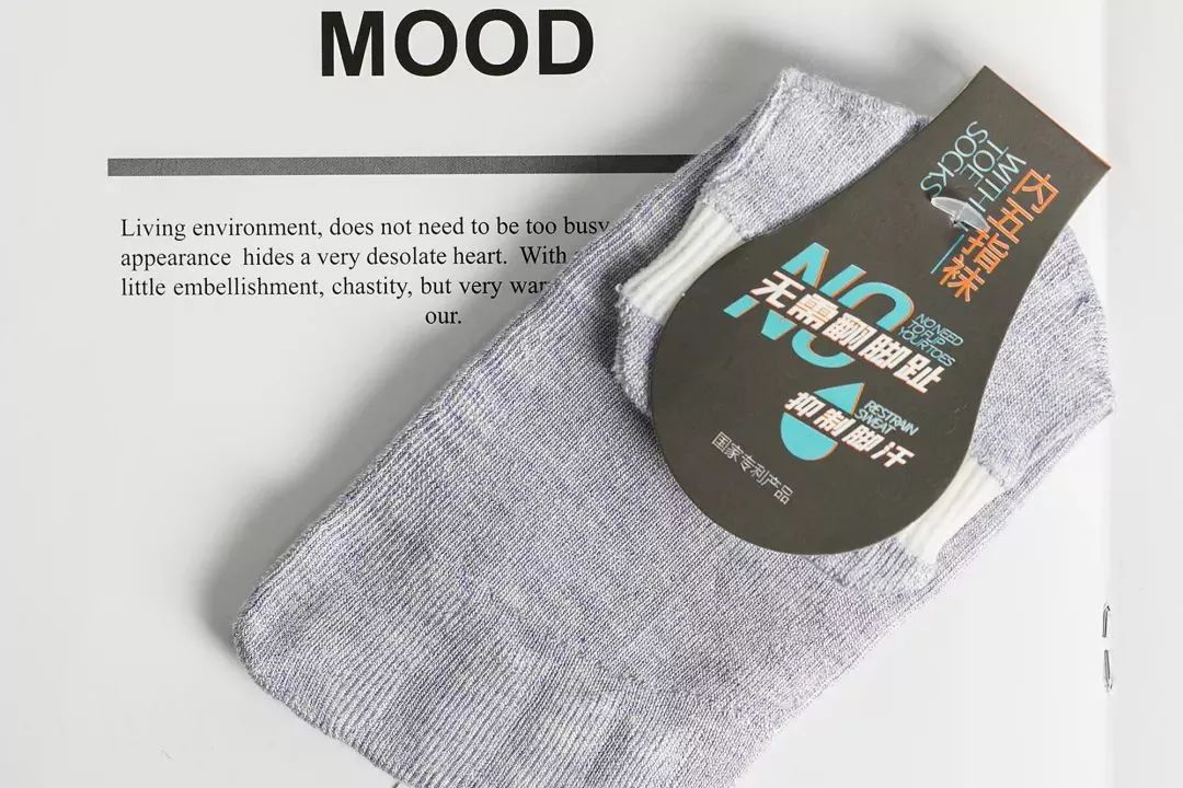 什么袜子专治脚臭,什么袜子治臭脚