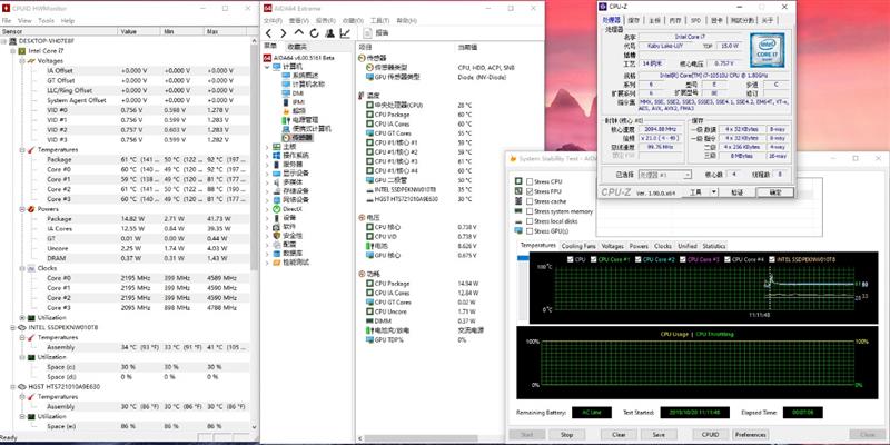 轻薄旗舰小米笔记本pro15增强版,小米笔记本pro15增强版评测2020