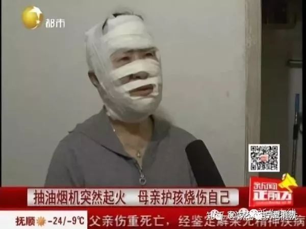 消防油烟机清洗记录,消防微课堂