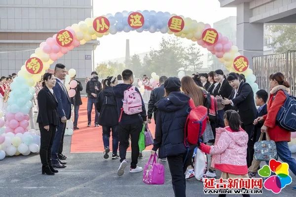 进学小学新址在哪,延吉进学小学新校区环境