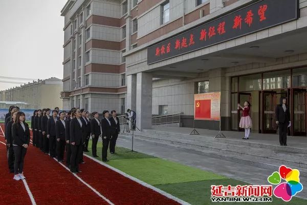 进学小学新址在哪,延吉进学小学新校区环境