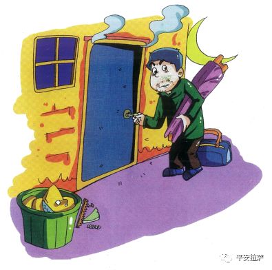 反恐知识丨《公民安全防范手册》