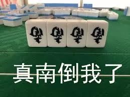 比胖更可怕的竟然是秃头！看完不敢减肥了