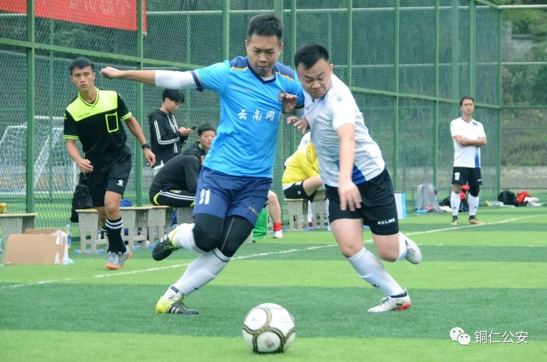 贵州网络安全大赛,网警大赛