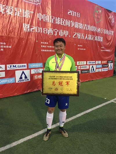 国庆幸福西宁,国庆建国