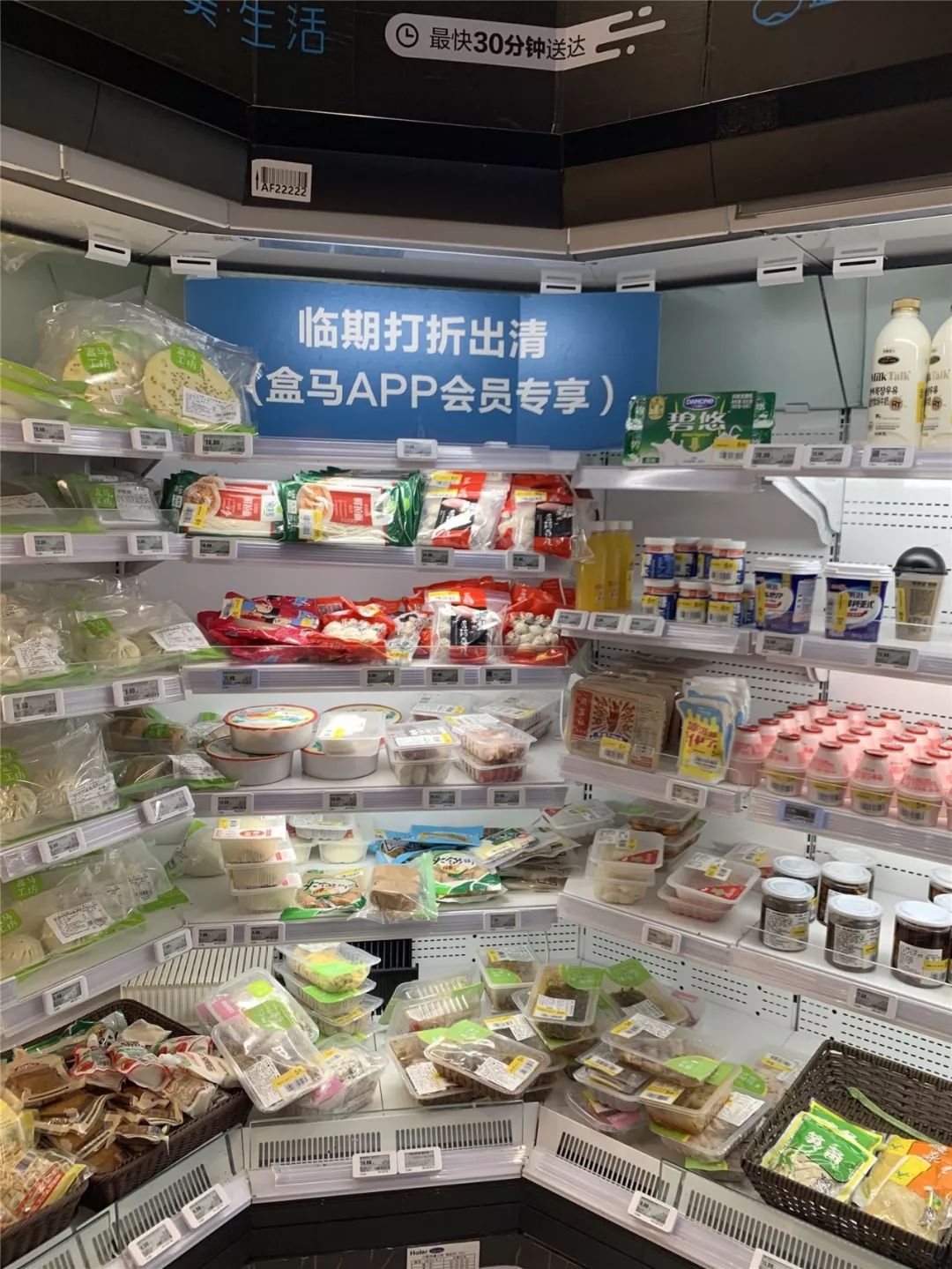 原价27.8的海苔只卖5.56！一天逛了杭州5大超级卖场，被这个“白菜价”货柜深深吸引……