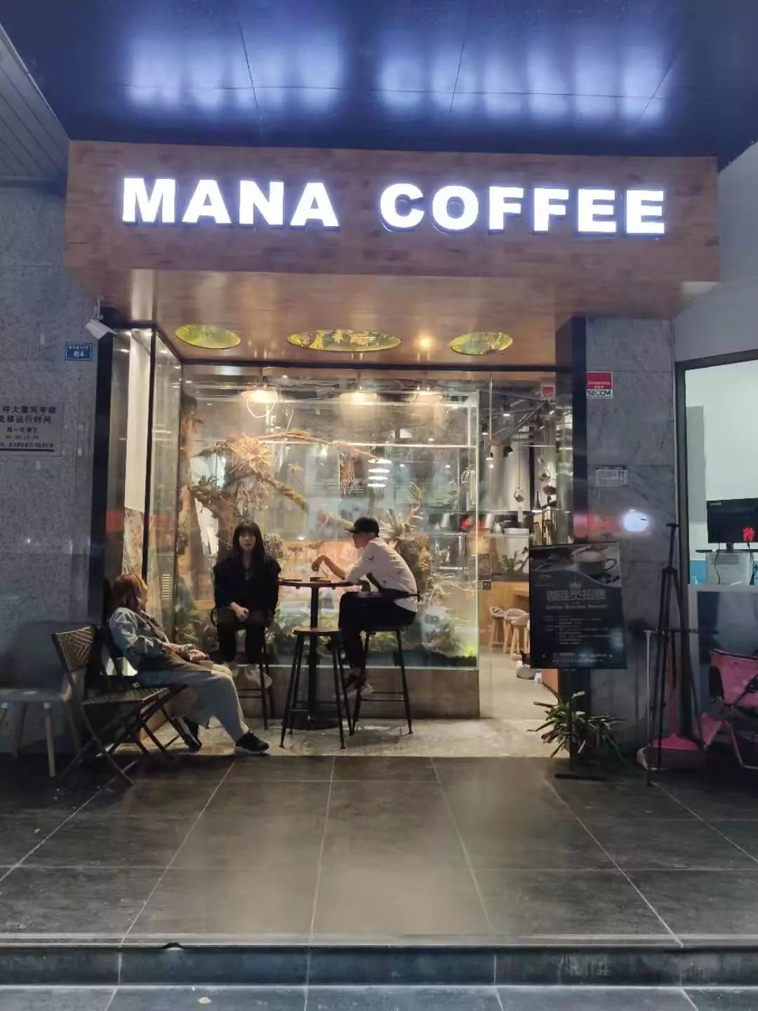 冲突与调和,新晋网红街区望平坊的素颜时光|城市觅食